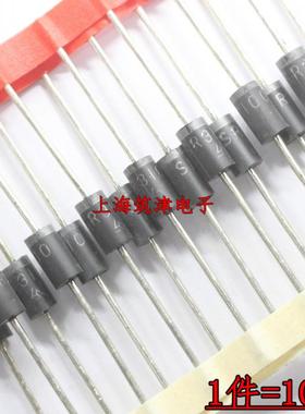 肖特基二极管 SB5100 SR5200 SB3100 SR3200 3A 5A 100V 200V粗脚