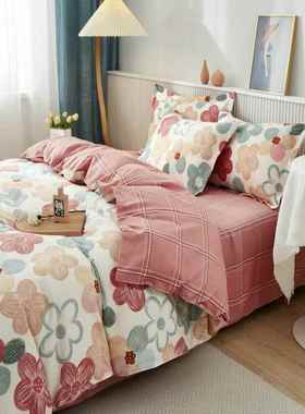 正品结婚大红色婚庆四件组.8m2套.0m1床双上人喜庆床品被床单式床