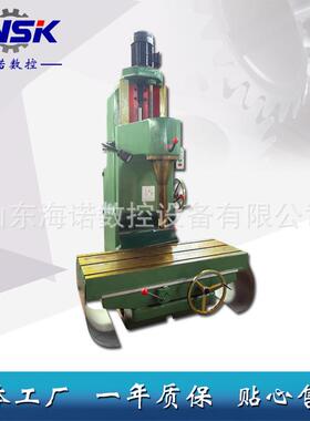 厂家供应镗孔机T716镗缸机立式金钢镗T716内孔镗缸机价格优惠
