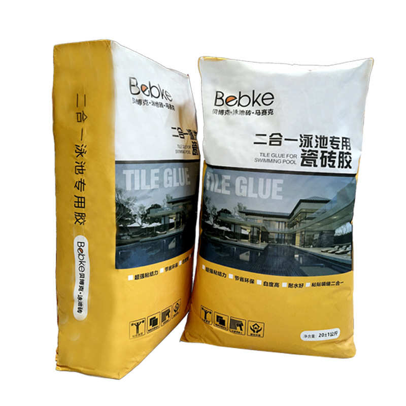 黏玛缝二合一胶游泳池专用勾缝填玻水池瓷砖剂马赛克剂胶剂泳池粘