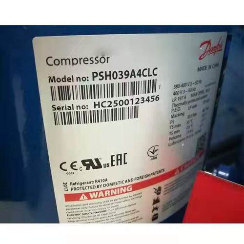 PSH034A4ALC PSH030A4CLC 039 PSH026A4ALC全新压缩机R410A