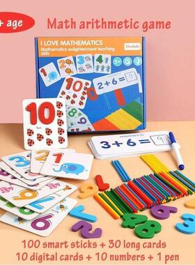 Montessori Toys For Kids English Spell Words Math