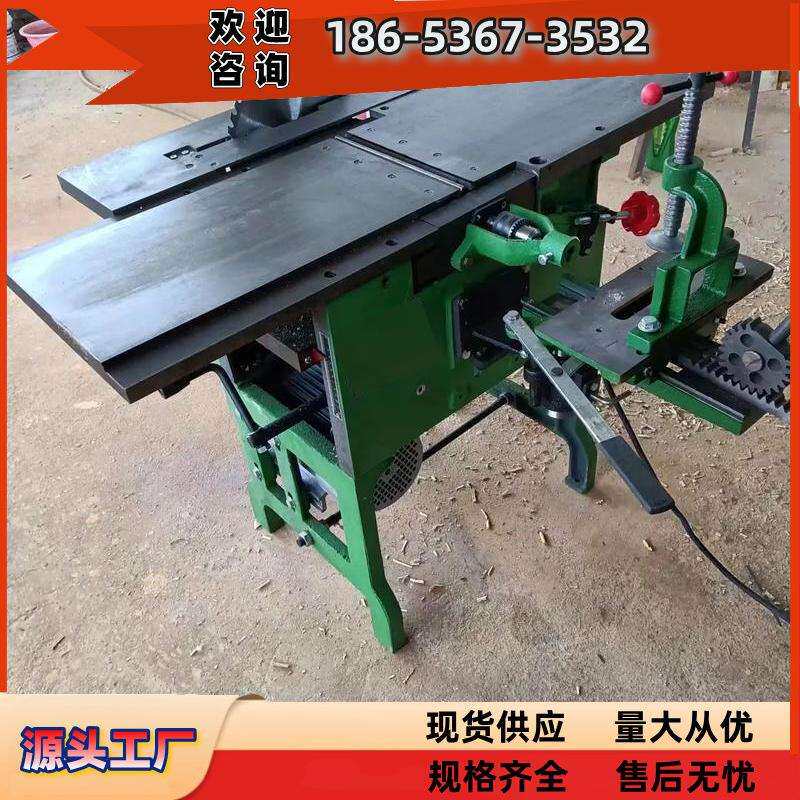 小型木工多用机床 MLQ350平刨压刨多功能厂家加工小型设备配件
