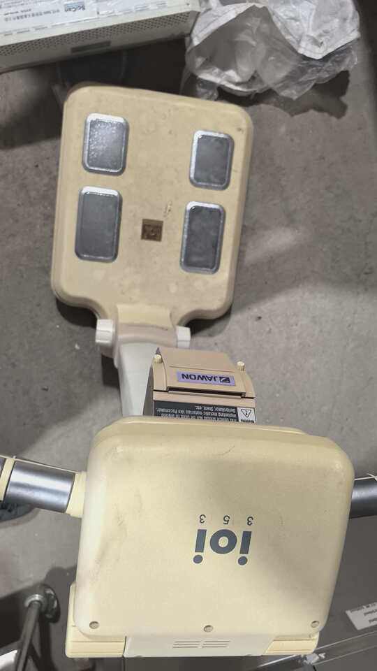 3月25日北京标95906报废处置仪器一台网络拍卖公告