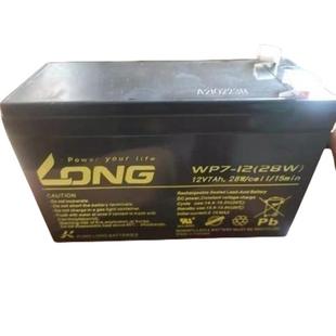 12V5AH17AH1.3AH12AH18AH36W65AH100AH150AH24 LONG广隆蓄电池WP5