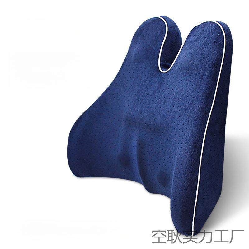 办公室护腰座椅靠垫腰办垫腰椅子QayAfE4R公椅腰枕腰枕靠背垫靠记