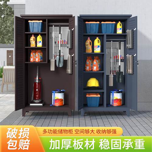 百叶门户外储物柜防水防晒防腐蚀别墅庭院收纳露天花园工具杂物柜