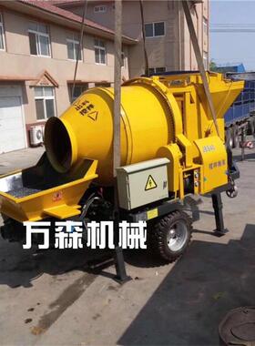 地泵带搅拌机搅拌拖泵一体机搅拌机输送泵一体搅拌泵送一体机