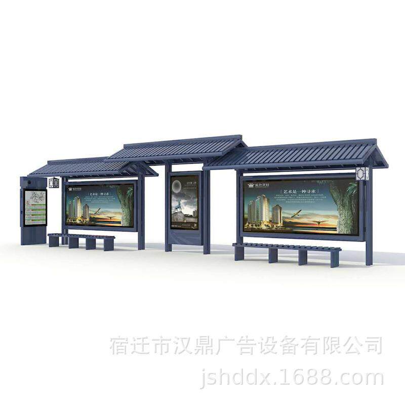厂直销10告公交古站台太阳能滚家动广灯箱简易智仿能站牌候车亭