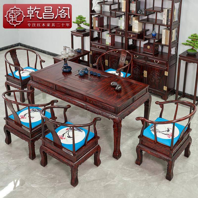 红木茶桌印尼黑酸枝阔叶黄檀金狮泡桌椅组合古典家俱中式功夫茶台