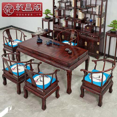 红木茶桌印尼黑酸枝阔叶黄檀金狮泡桌椅组合古典家俱中式功夫茶台
