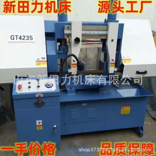 厂家供应G4235金属液压半自动锯床/锯切带锯床35双立柱卧式带锯机