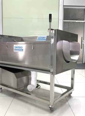 W全动辊清毛洗机 红薯芋头自去皮泥去清洗机 猪头TYS猪蹄羊蹄清洗