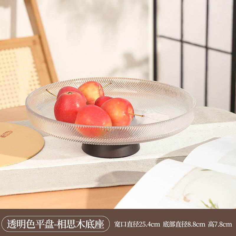 玻璃水复古底座高脚果盘客厅果篓