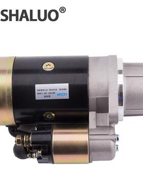 S195S1100柴油机启动机起动马达12v配件QD1201永磁发电减速开 关