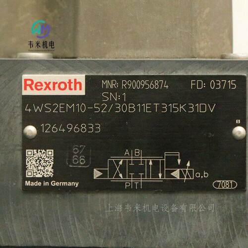 REXROTH力士乐伺服阀R900750593 4WS2EM10-5X/10B11ET315K8BV