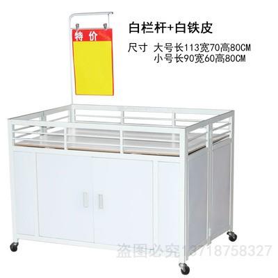 促销车花车商场甩货车超市特卖车展示架服装店促销台折叠货架