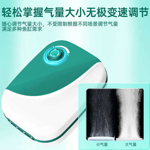 松宝鱼缸氧气泵增氧泵增氧机养鱼静音打氧机小型家用增氧器充氧泵