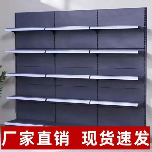 超市货架便利店展示架商店小卖部单面光背多层药店零食文具店货架