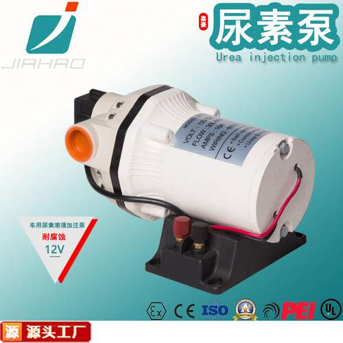 12V/24V尿素泵国六欧六甲醇防腐蚀柴油大功率自吸尿素泵
