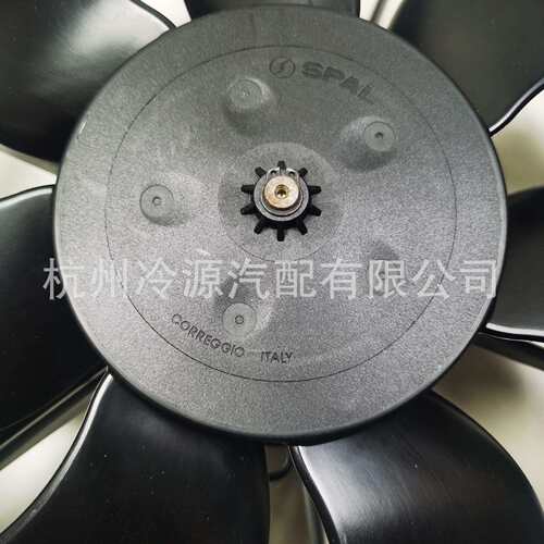 大巴中巴冷凝器风扇公交车冷凝风扇SPAL斯佩尔VA01-AP90 VLL-66A
