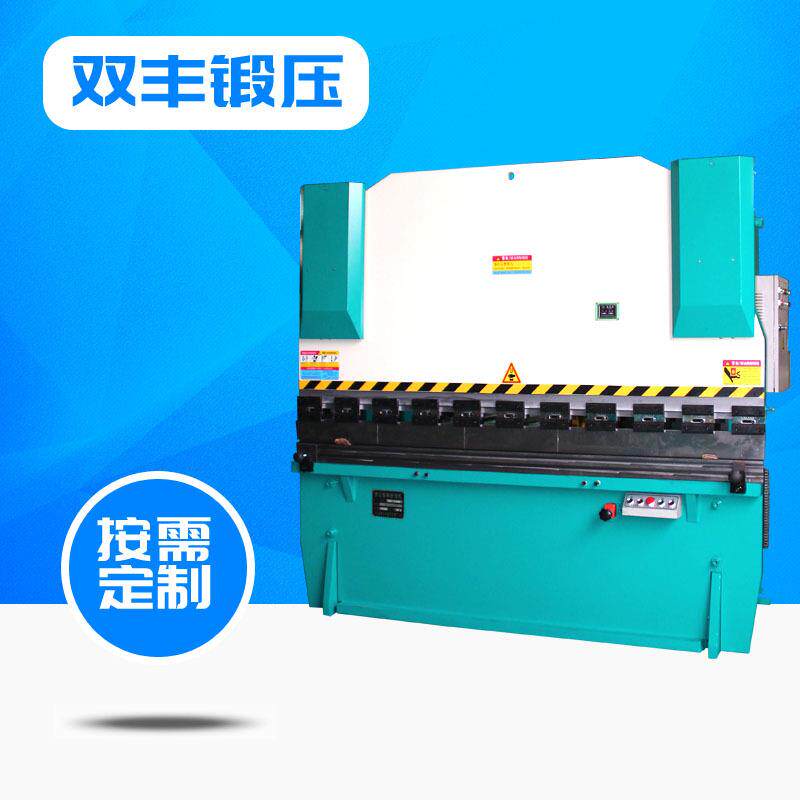 WC67Y-160*2500折弯机冷成型160吨液压折弯机WC67Y液压折弯机
