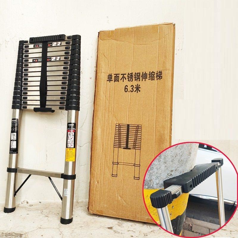 巧伸靠杆梯不锈钢直梯便携折叠梯升降工程梯家用梯子伸缩梯