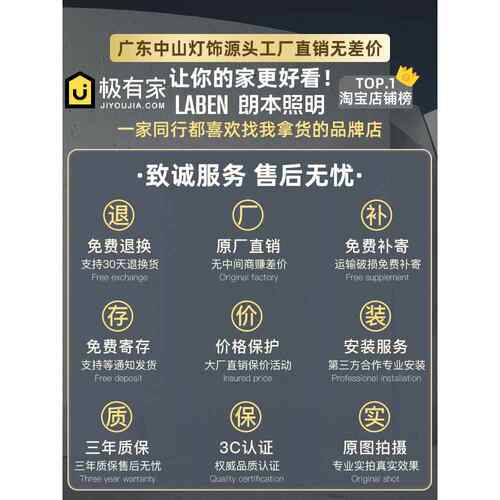 客厅吊灯暖网红水晶花现代简约易达奢华中山灯创意环大气厅灯