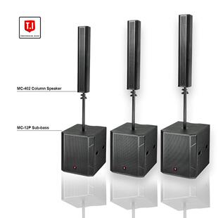 T.IProAudio新设计工厂直出价全套音柱音响系统8*3寸音箱