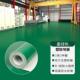 光面pvc地耐垫户外色地板革加厚磨地胶防滑水泥地直绿接铺地IFO毯