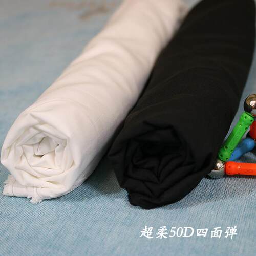 50D四面弹梭织涤纶面料汉服衬衫连衣裙里布里衬春亚纺布料新中式