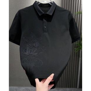 polo衫 夏季 短袖 男款 T恤男痞帅简约潮 2025新款 荷花刺绣高级感半袖