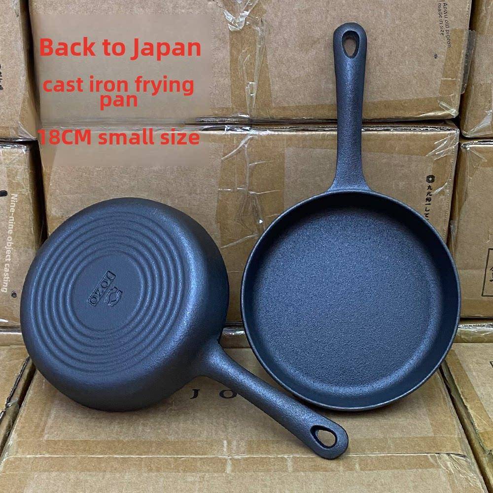 出口日本煎锅小铁锅铸铁煎蛋锅牛排平底无涂层不粘燃气电磁炉家用