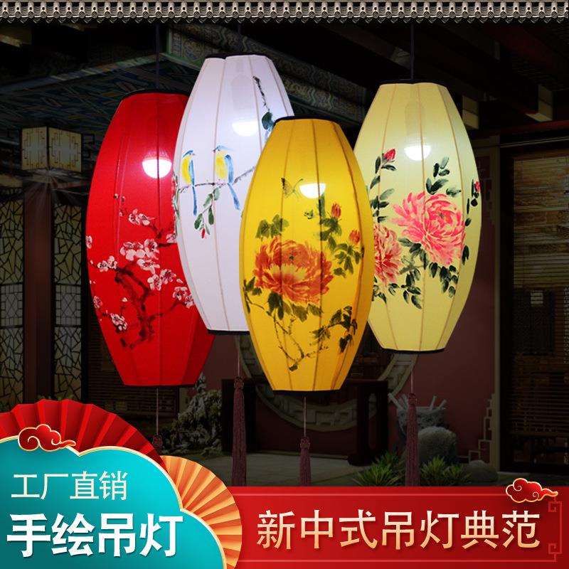 中式布艺吊灯中国风创意个性火锅店茶楼餐厅饭店古典灯笼吊灯挂饰