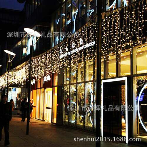 led3.5米波浪窗帘灯冰条灯亮化彩灯可以加配件小彩灯室内装饰现货