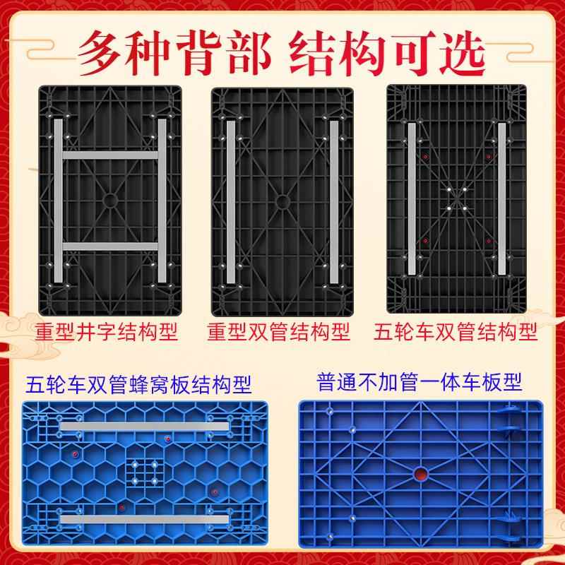 折小推车拉推车货平车绵护手拖车板家用小拉车海叠手推车搬运车