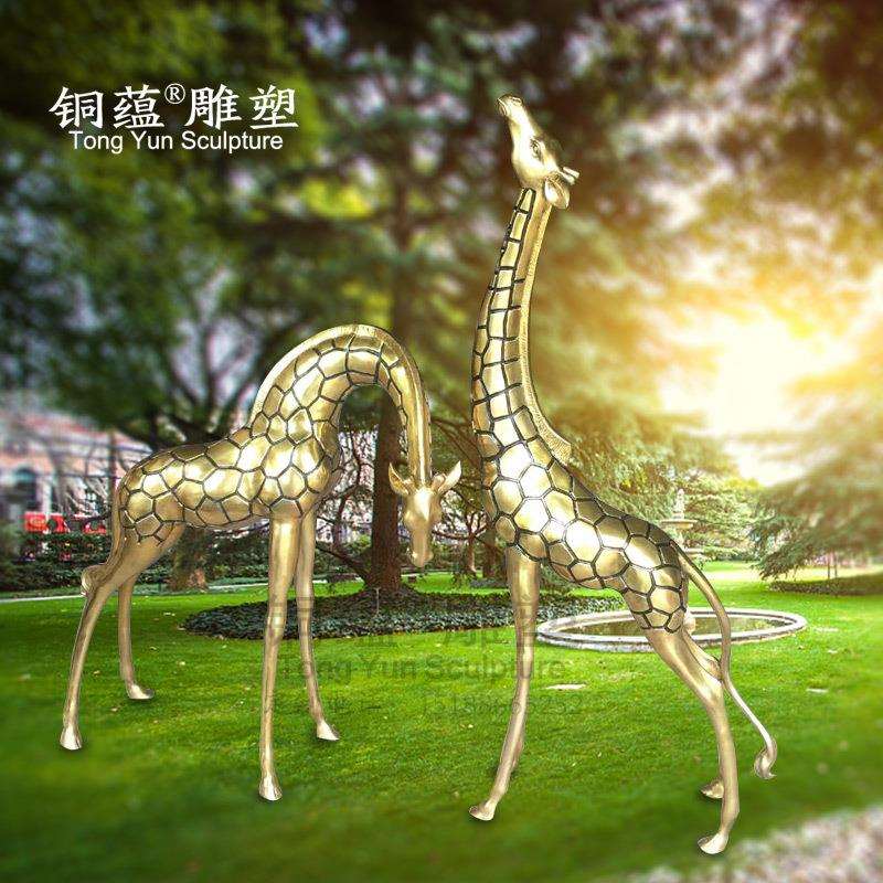 纯铜长颈鹿雕塑梅花鹿雕塑大型景观仿真动物铜雕长颈鹿铜摆件