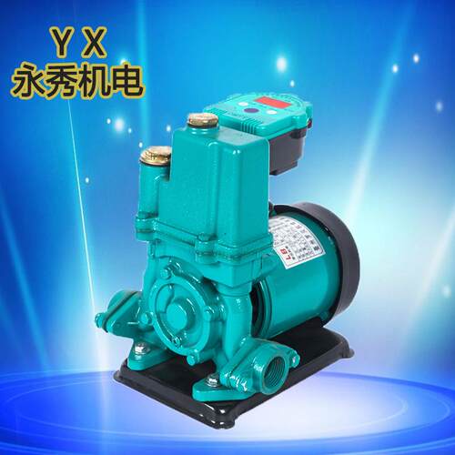 家用220V自动自吸泵公寓自来水管道加压泵冷热水全自动漩涡自吸泵