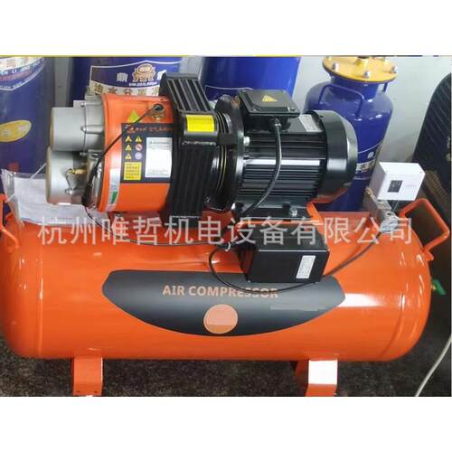 现货销售永磁变频滑片式空压机 3.7kw 220v 易操作