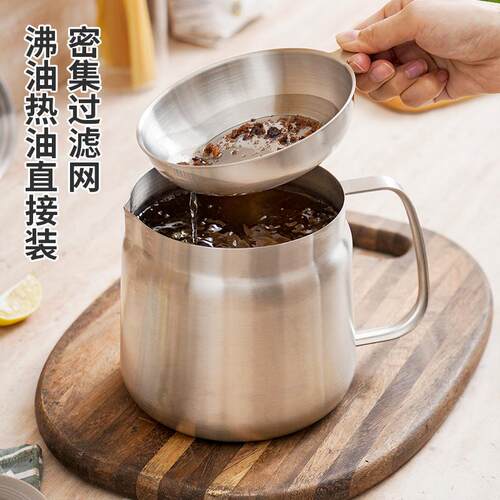 不锈钢分34滤油壶家用储油罐带过网离油010渣炸篮油滤炸锅多0用壶