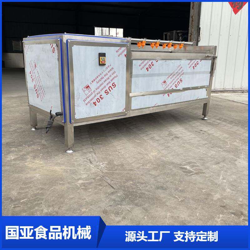 洋葱毛辊清洗机全自动土豆紫薯脱皮机不锈钢胡萝卜清洗机器设备