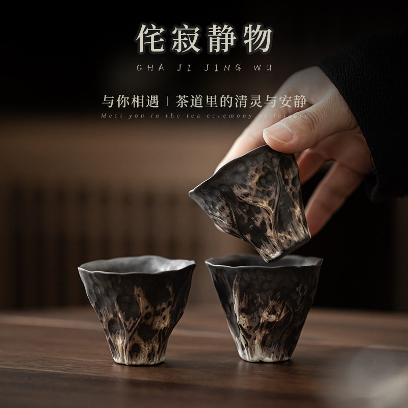 功夫茶茶杯品茗小号主人创意茶杯