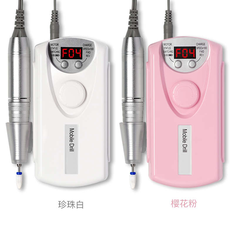 美甲打磨机专业电动卸甲机小型便携式充电卸甲可调转速