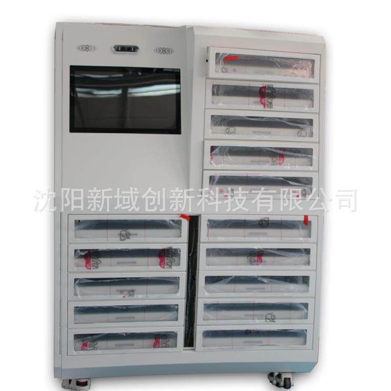 沈阳智能共享笔记本充电柜多功能存储储物柜专用外壳厂家生产