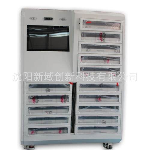 沈阳智能共享笔记本充电柜多功能存储储物柜专用外壳厂家生产