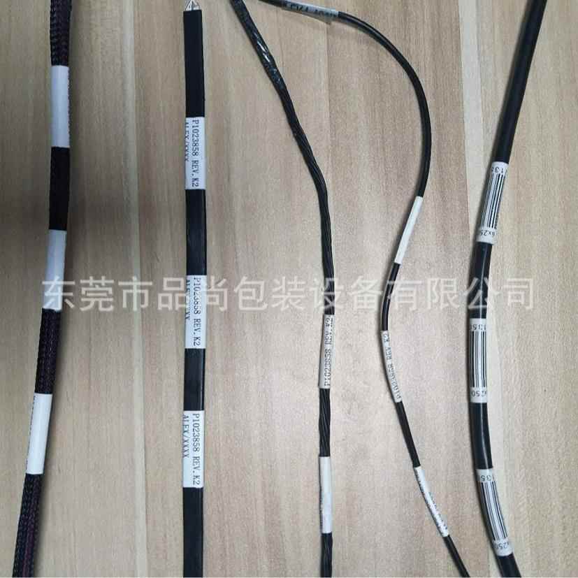 圆包贴标机扁线束GTD签线材绕圆卷周贴标标机线贴标机