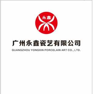 A4免油花纸水转印免油纸高温瓷像免覆膜花纸免封面油激光陶瓷花纸