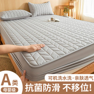 四季 a类加厚夹棉床笠单件2025新款 通用床罩全包床垫保护罩床单套1