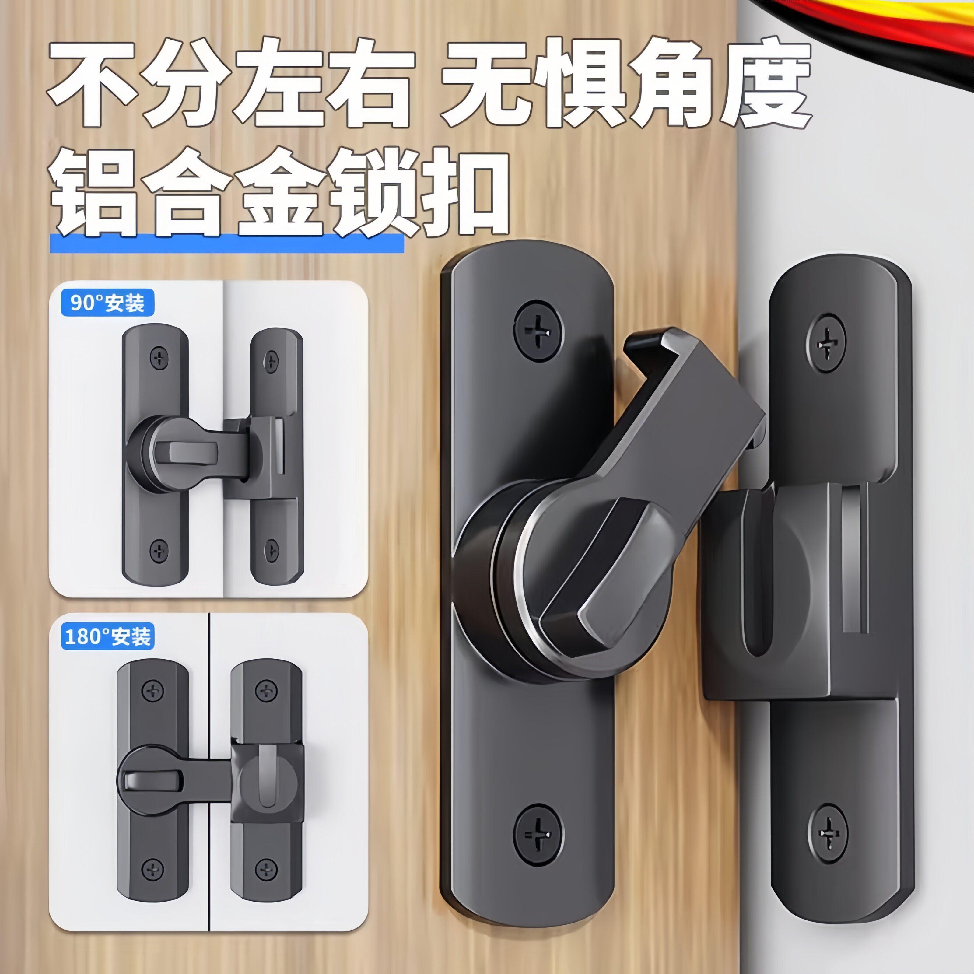 免打孔插销门栓搭扣推拉移门锁卡扣明装卫生间房门锁酒店防盗门扣