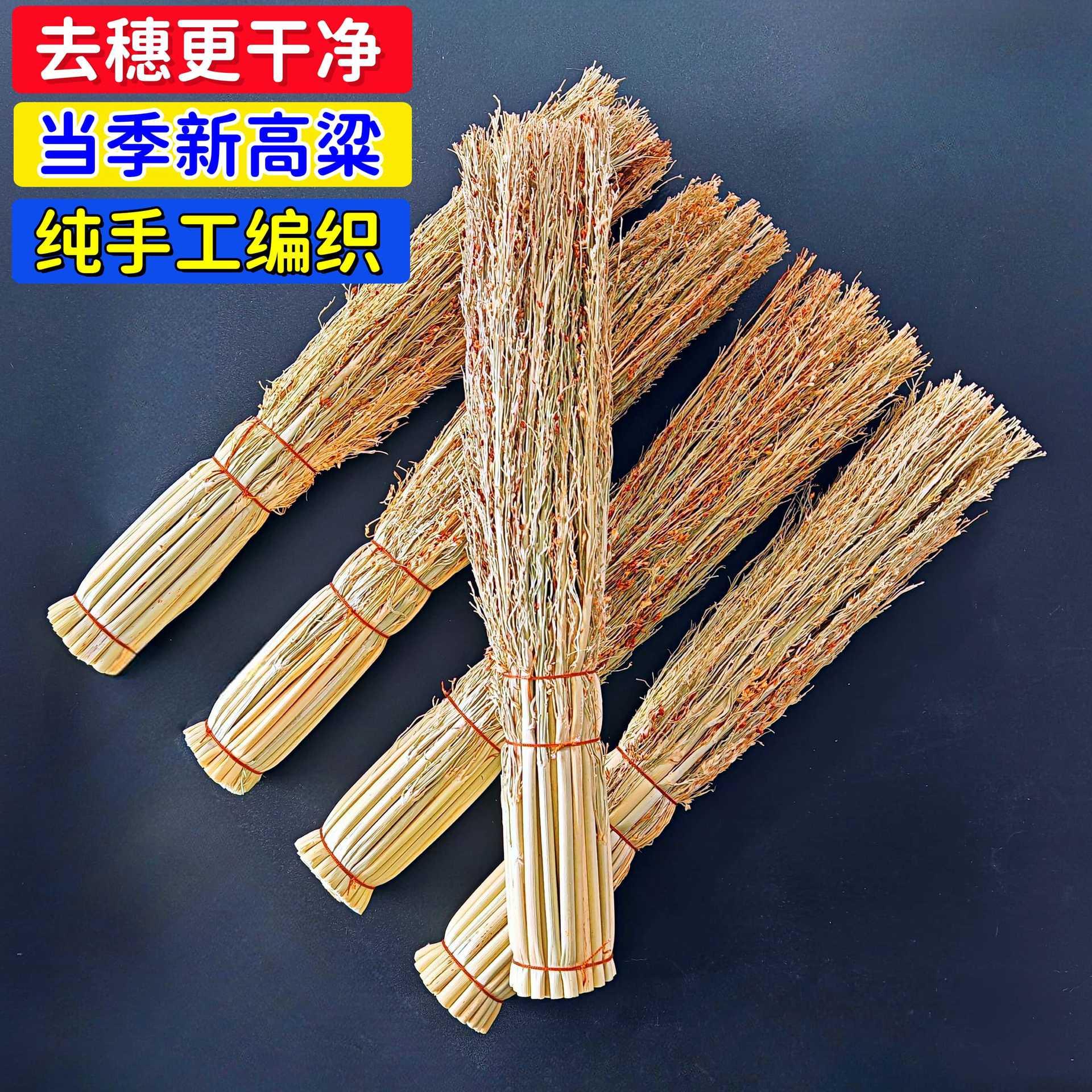 刷子高粱高粱苗锅长柄一次性抹布